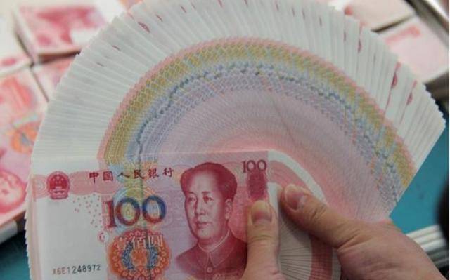 如果银行失火，烧掉了5亿人民币，银行这个时候会怎么办？