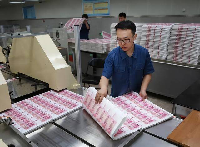 如果银行失火，烧掉了5亿人民币，银行这个时候会怎么办？