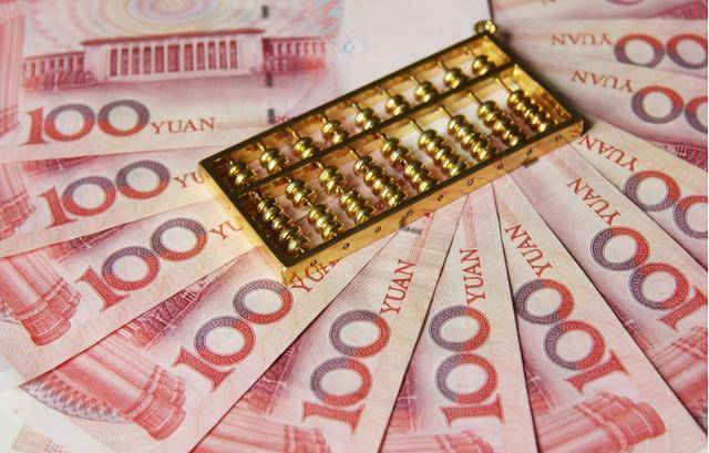 如果银行失火，烧掉了5亿人民币，银行这个时候会怎么办？