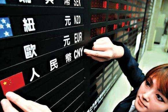 人民币只在中国叫“人民币”？出国被称为“CNY”，你知道吗？