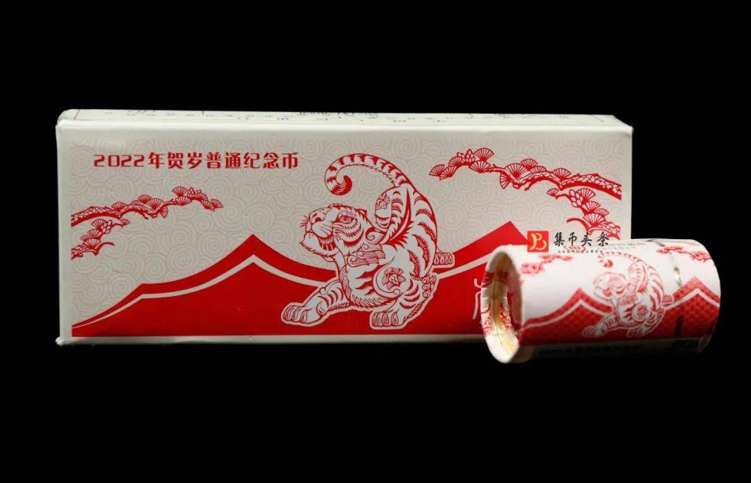 小心！这种虎币千万别要！