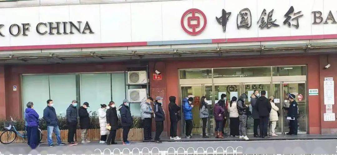 小心！这种虎币千万别要！