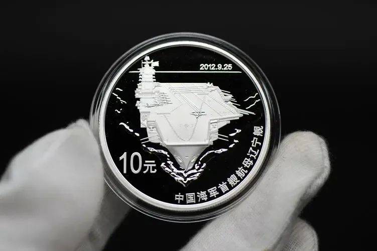 必约！2枚航母币开始预约，虎币结果出炉