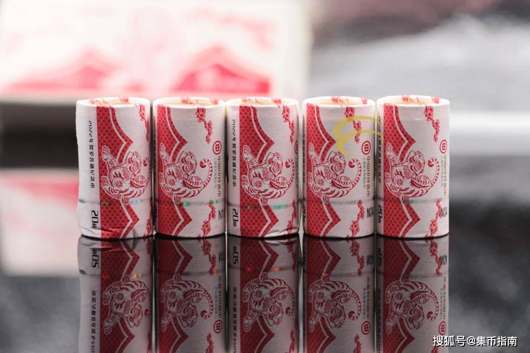 小心！这种虎币千万别要！2枚双遗币或取消招标！