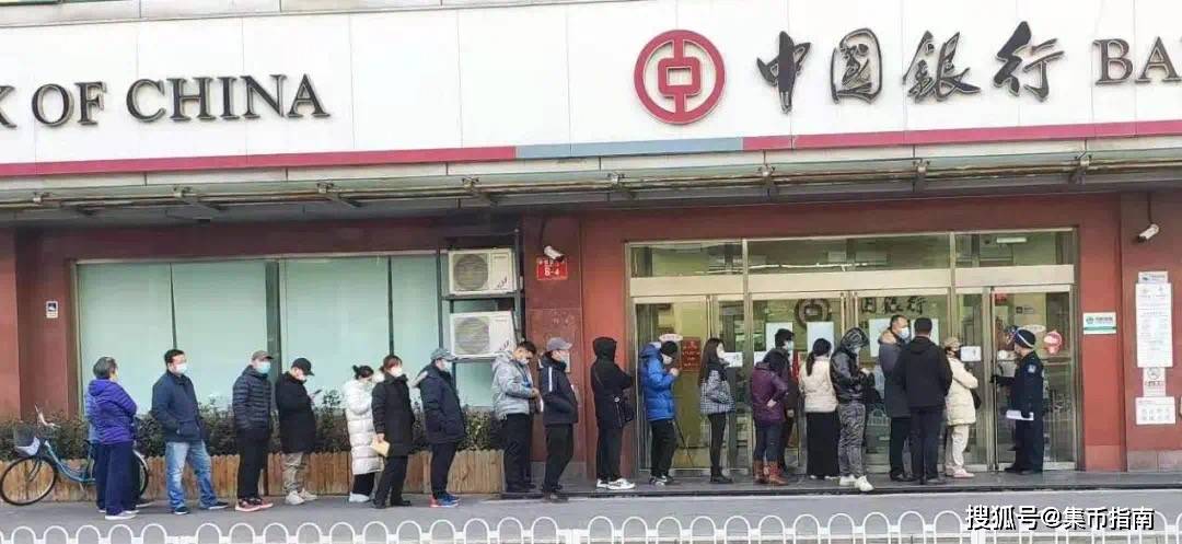 小心！这种虎币千万别要！2枚双遗币或取消招标！