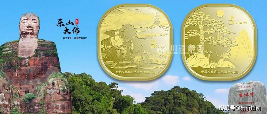 小心！这种虎币千万别要！2枚双遗币或取消招标！