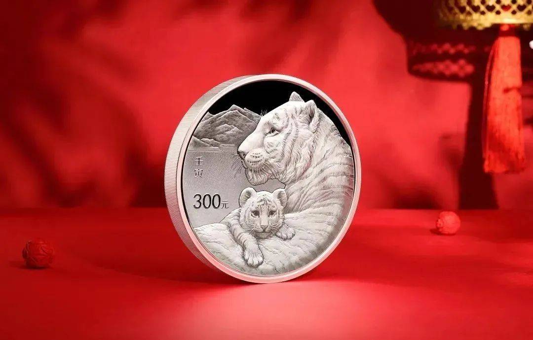 预约结果出炉，虎币又涨了！吉祥文化纪念币怎么样了？