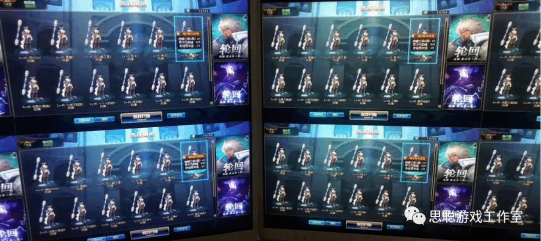 打金搬砖的游戏有哪些？游戏搬砖做什么赚钱