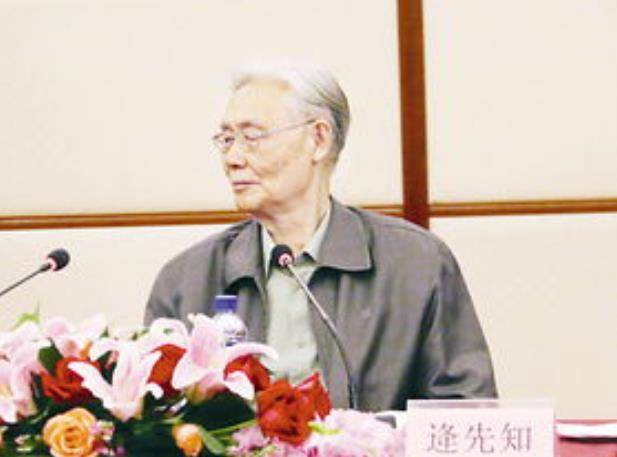 逄先知：谈谈我所认识的戚本禹