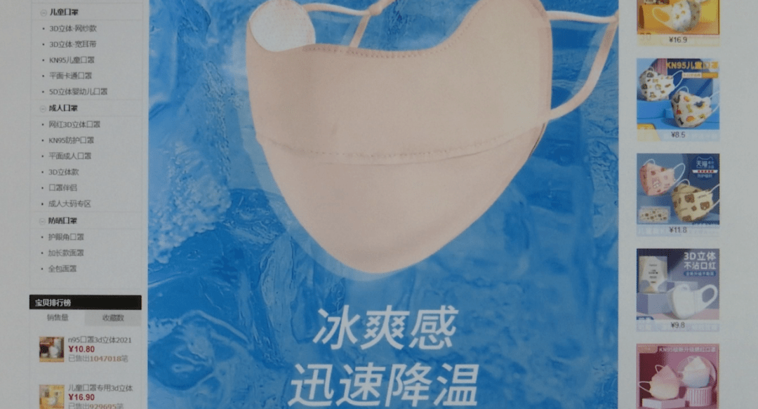 想去露营？这些知识得先知道！