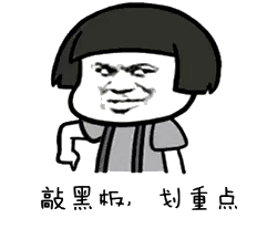 想去露营？这些知识得先知道！