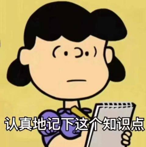 想去韩国留学？这几点你要先知道