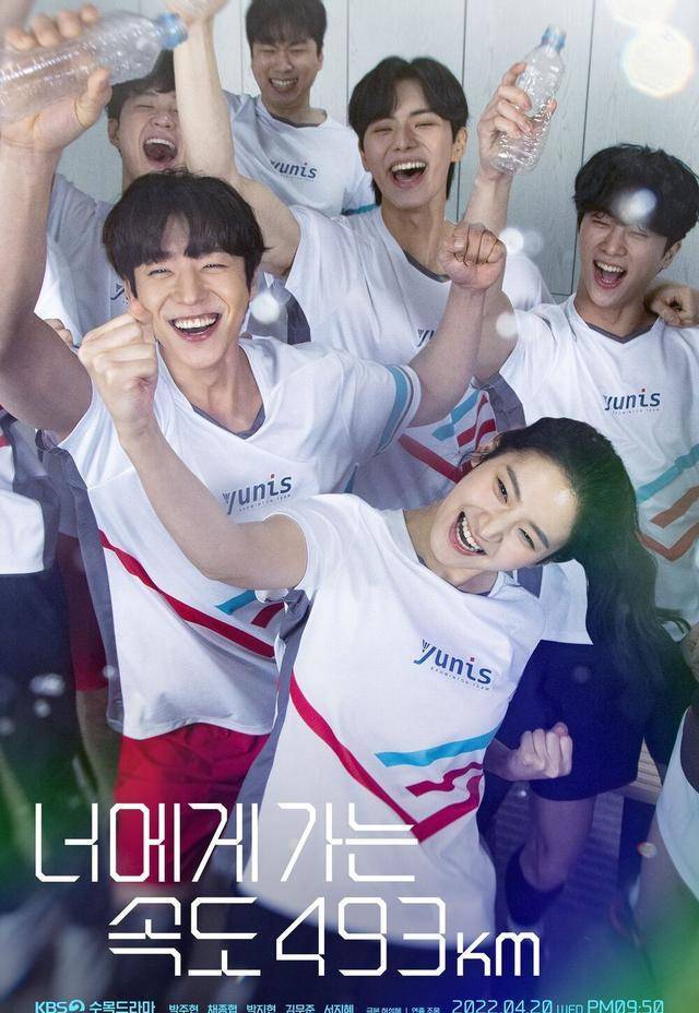 4月韩剧抢先知，追剧不能停