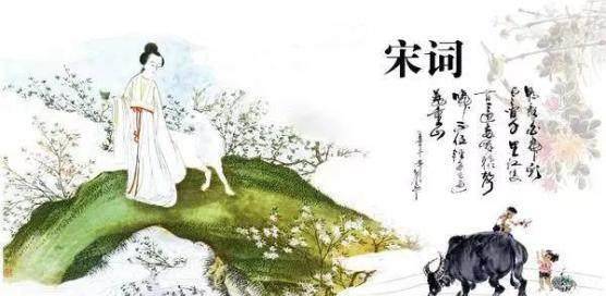 “淮山隐隐，千里云峰千里恨”：宋词里的薄命红颜（二）