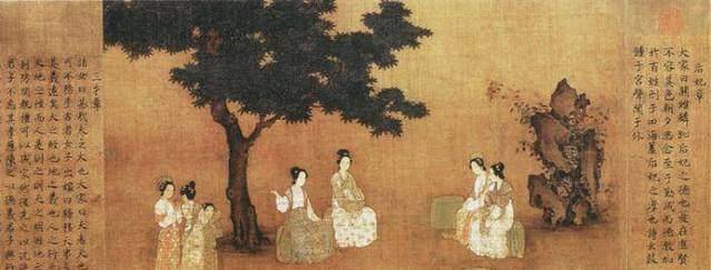 “淮山隐隐，千里云峰千里恨”：宋词里的薄命红颜（二）