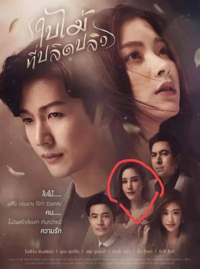 女儿的命只值580万网民币？这位国外女星的母亲的回应是：对