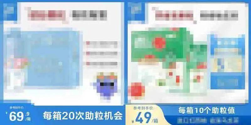 把200万网民币扔进下水道后，娱乐圈上演集体道歉？