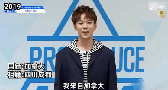 把200万网民币扔进下水道后，娱乐圈上演集体道歉？