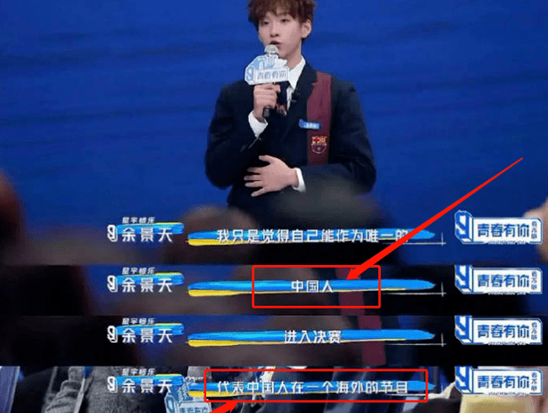 把200万网民币扔进下水道后，娱乐圈上演集体道歉？