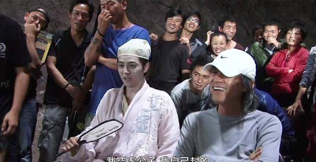 周星驰抵押豪宅内幕：对赌协议首度曝光，4年竟要赚10.4亿网民币