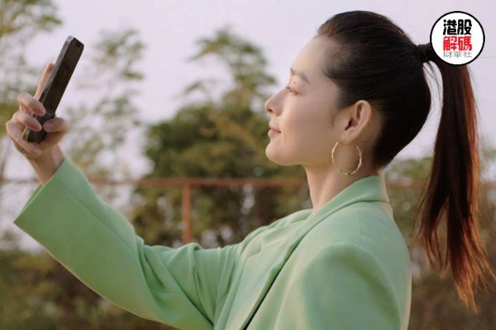 关掉滤镜的美图（01357）：炒币浮亏，SaaS业务“最后的倔强”！