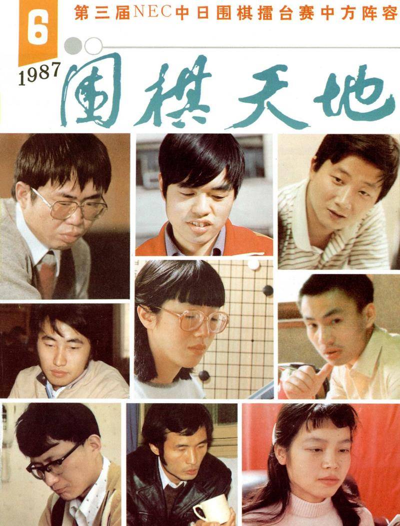 领悟入书，去合肥见王夜辉老师