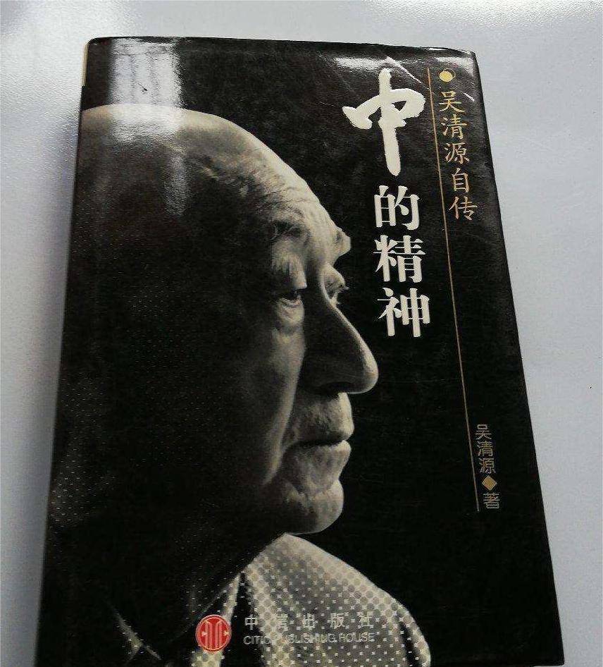 领悟入书，去合肥见王夜辉老师