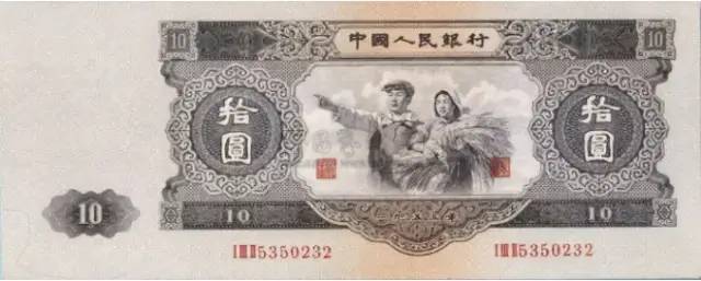 币王“大黑拾”，收藏价值为什么这么高？