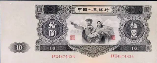 币王“大黑拾”，收藏价值为什么这么高？