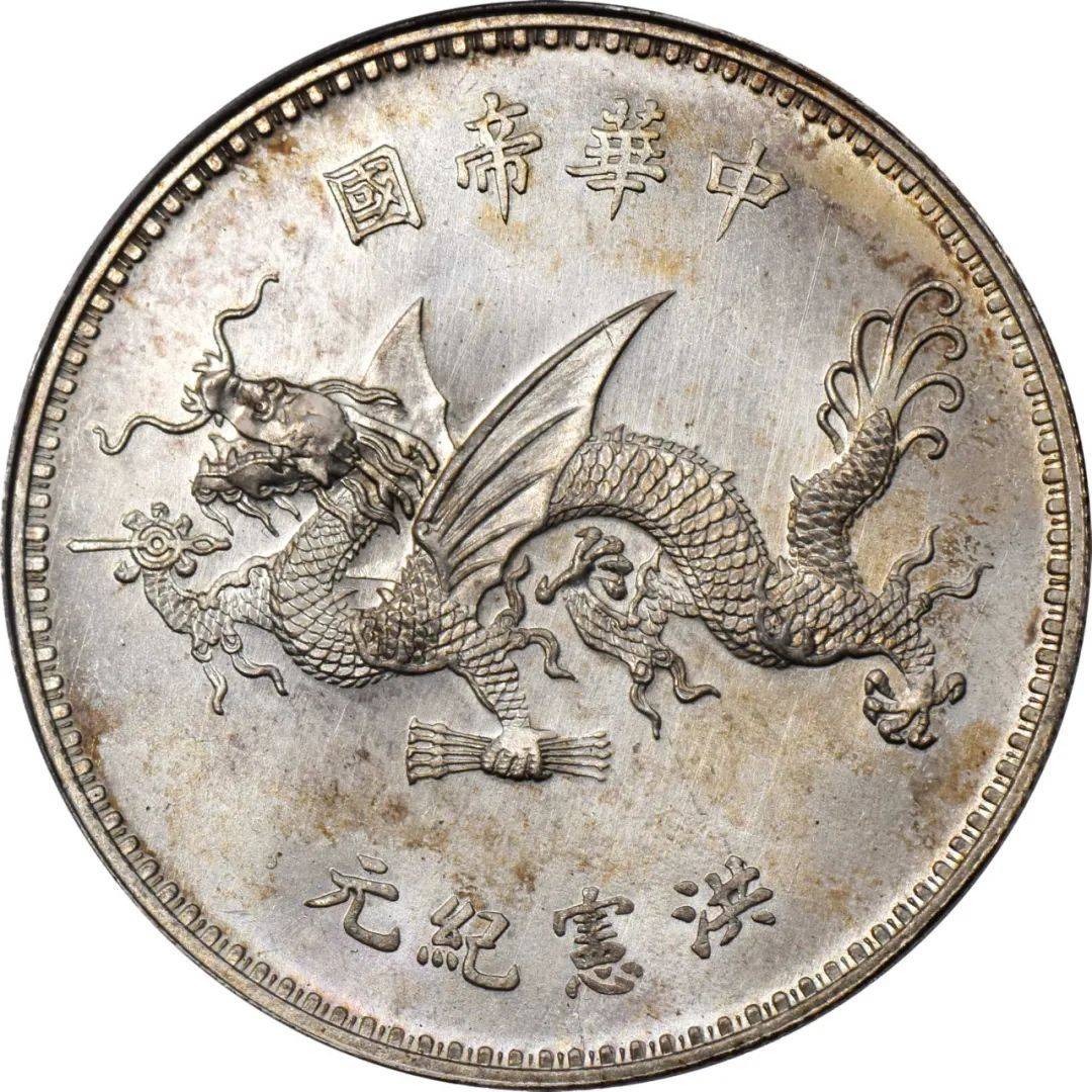 军阀币王，每一枚都是百万级别！