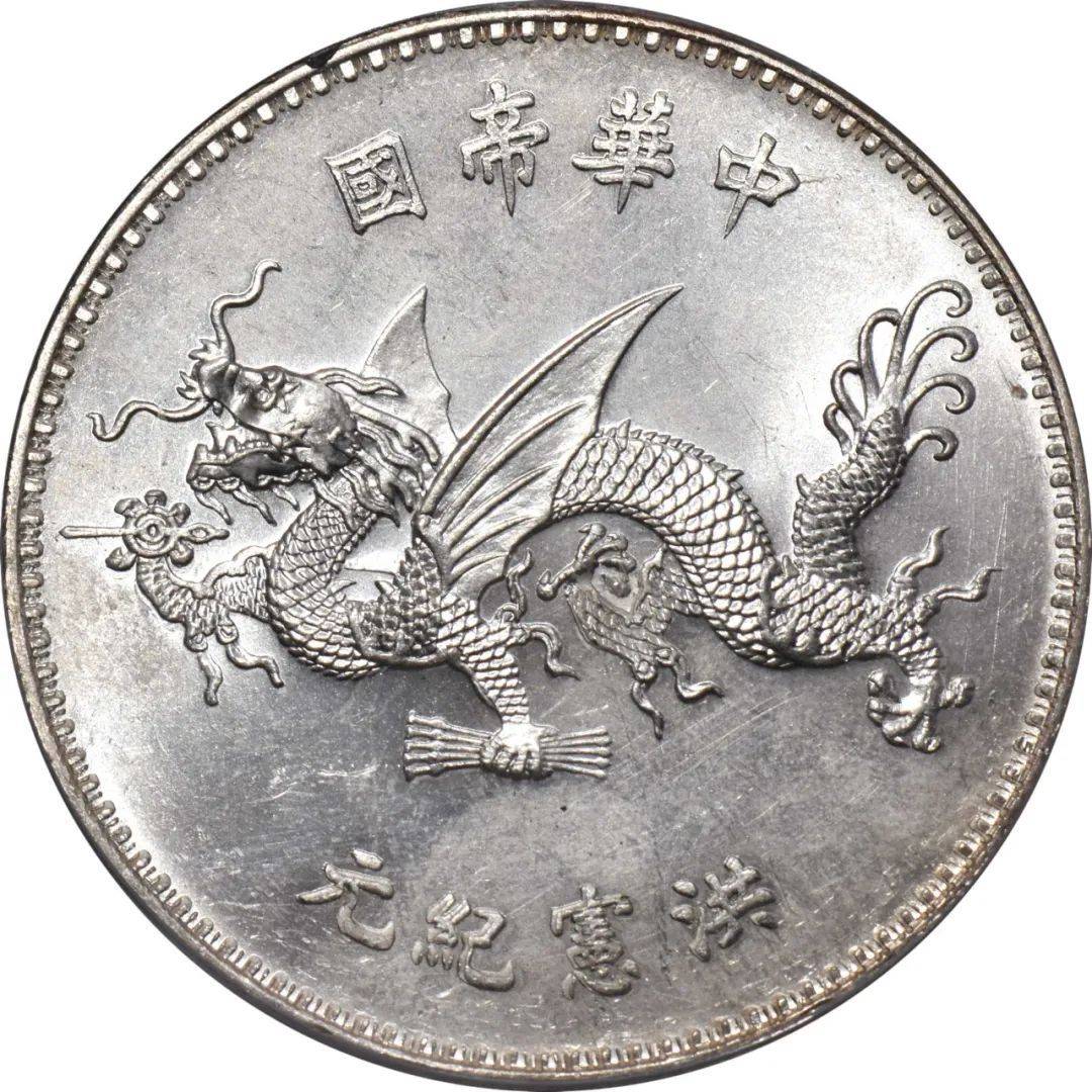 军阀币王，每一枚都是百万级别！