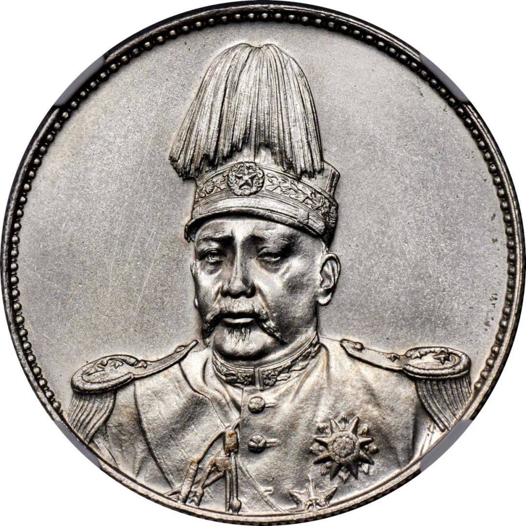 军阀币王，每一枚都是百万级别！