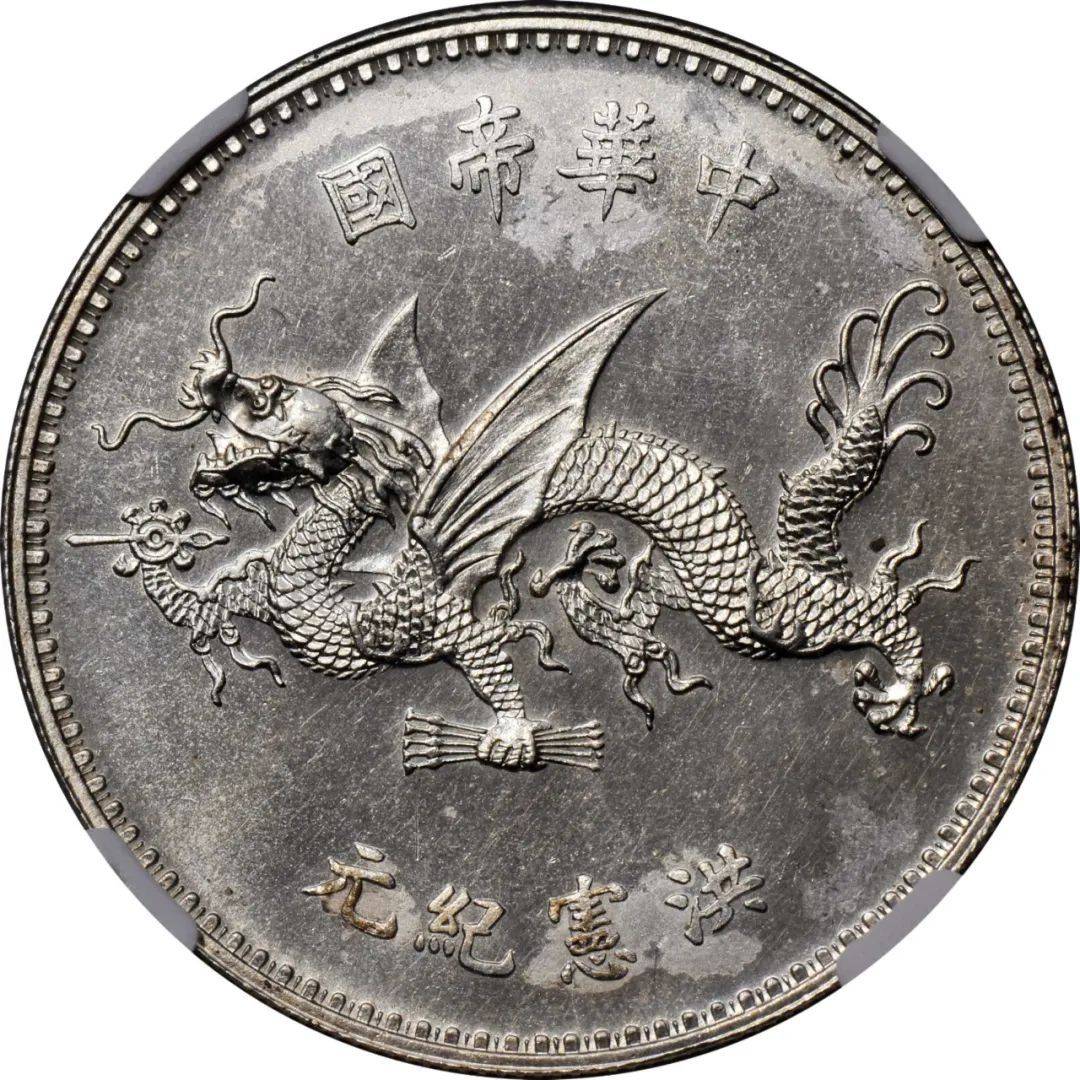 军阀币王，每一枚都是百万级别！