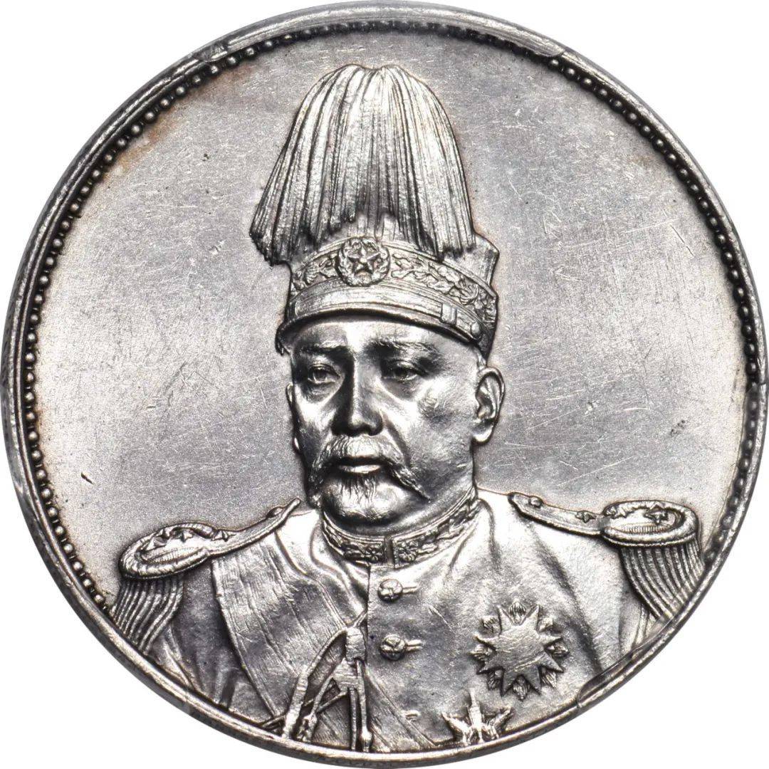 军阀币王，每一枚都是百万级别！