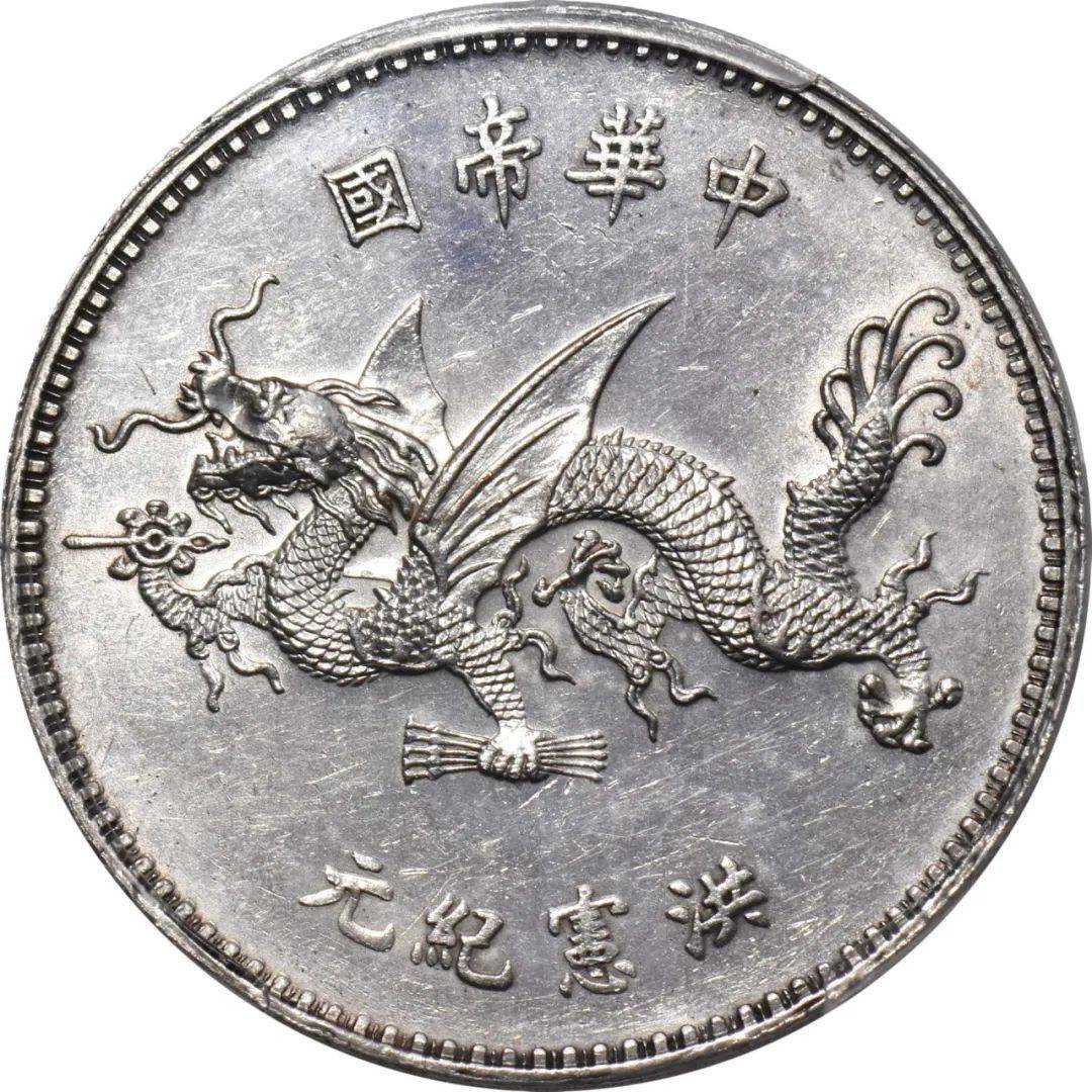 军阀币王，每一枚都是百万级别！