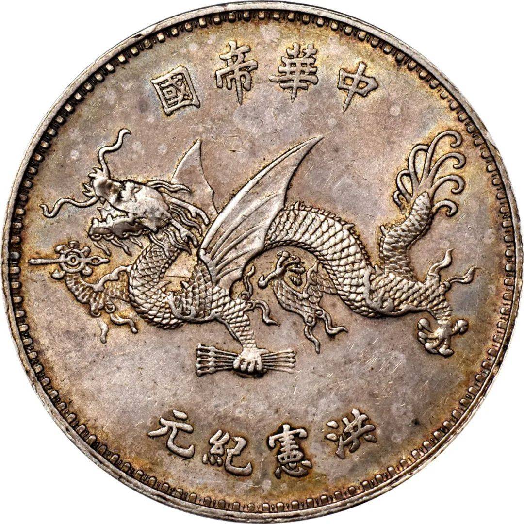 军阀币王，每一枚都是百万级别！