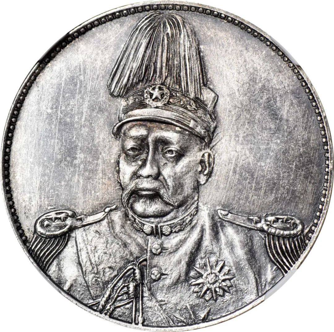 军阀币王，每一枚都是百万级别！