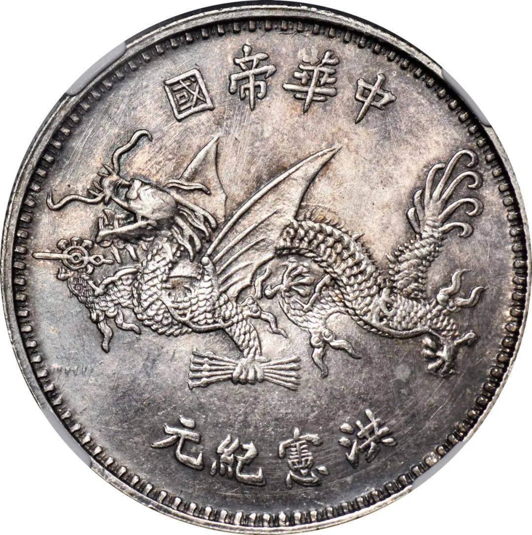 军阀币王，每一枚都是百万级别！