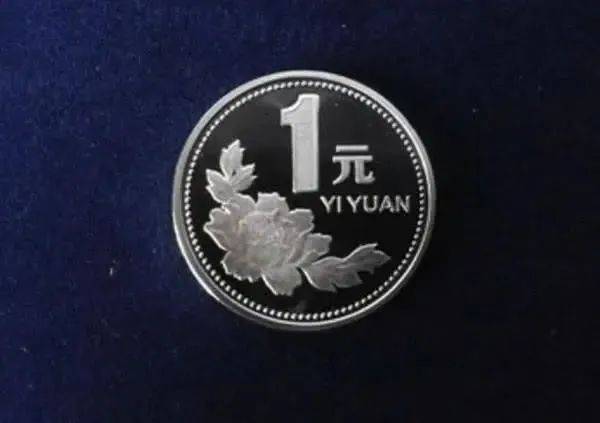 一枚1.7万！牡丹1元币王又涨了，你有吗？