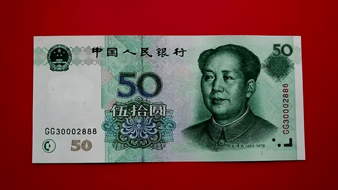 我们都用过的99版纸币中，到底谁才是币王？