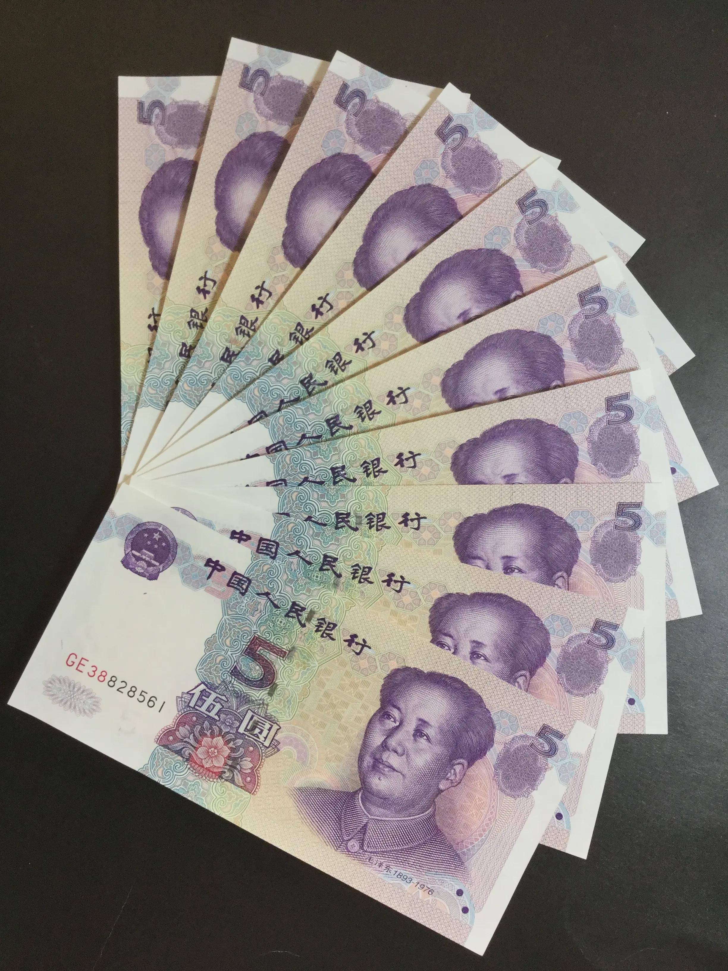 我们都用过的99版纸币中，到底谁才是币王？