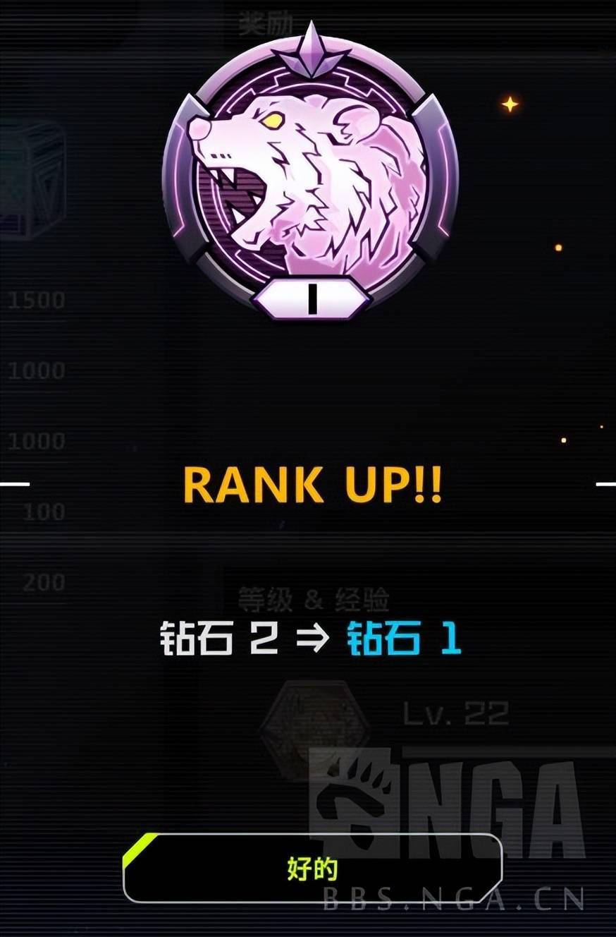 《游戏王：大师决斗》月末钻一辉坏分享(附赠烧血)