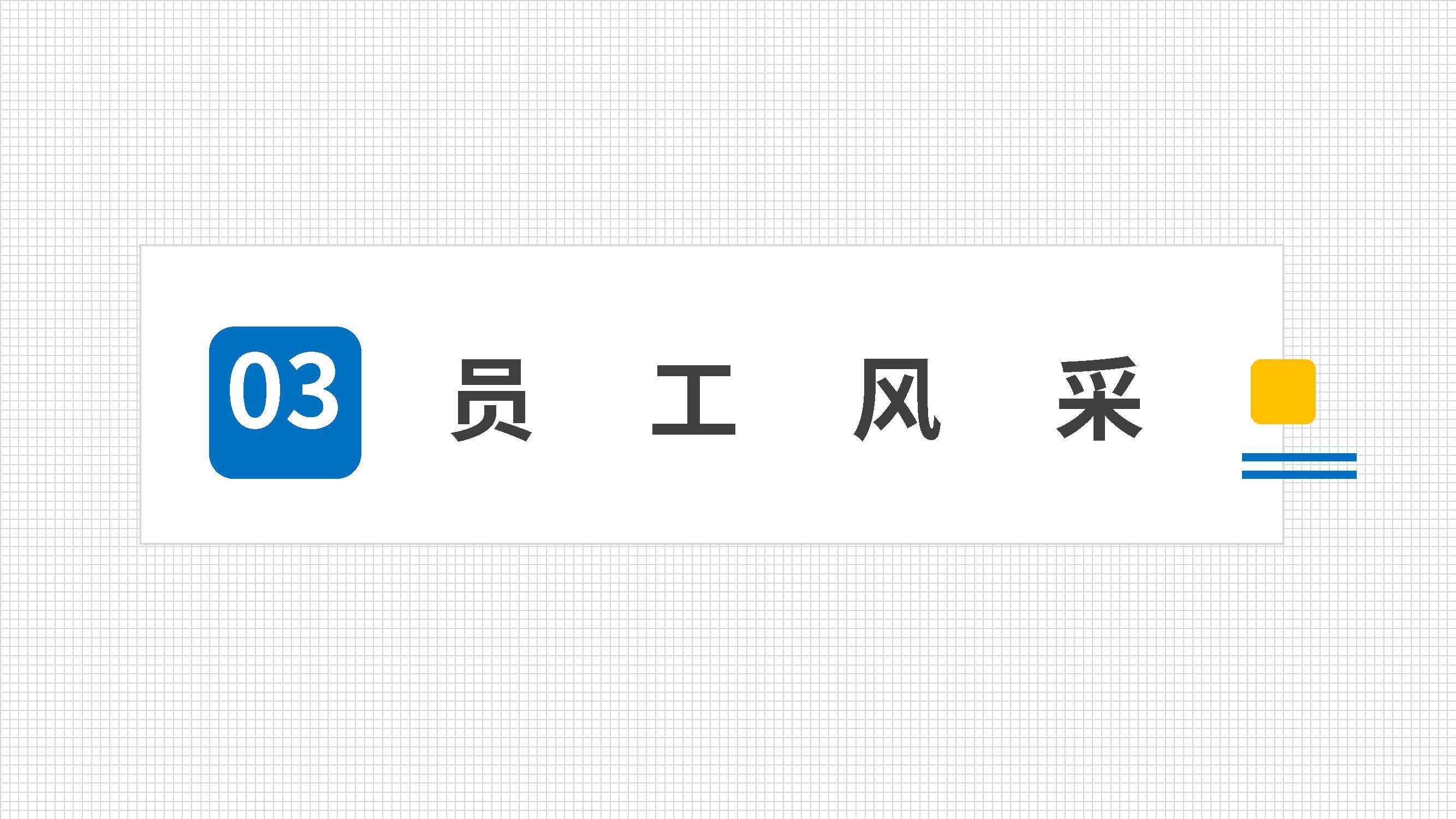 「搜•资讯」跨境搜半月刊（7月上）