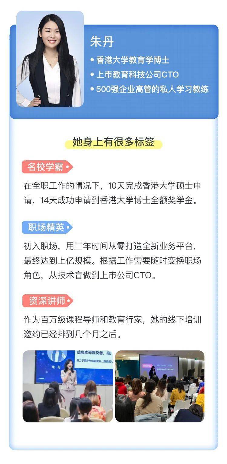 你的“搜商”够高吗？