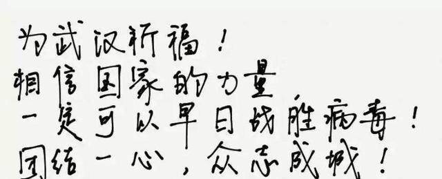 韩红，听闻有人黑你，听闻有人赞你，只好自己搜搜了