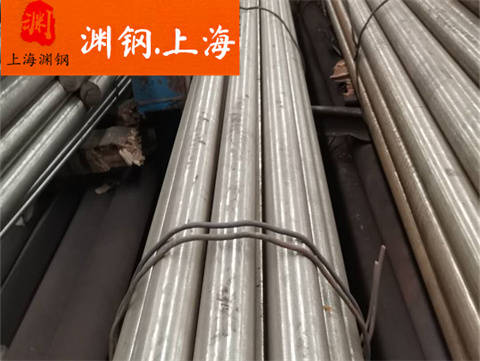 搜搜19MnCr5耐磨轴承用渗碳钢