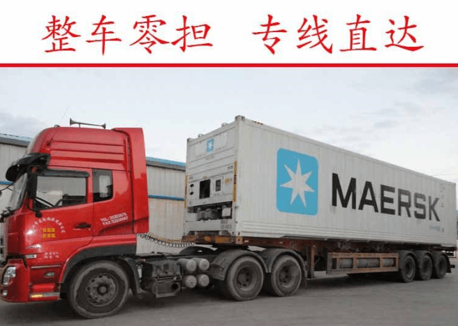 国际邮寄怎么收费？价格表