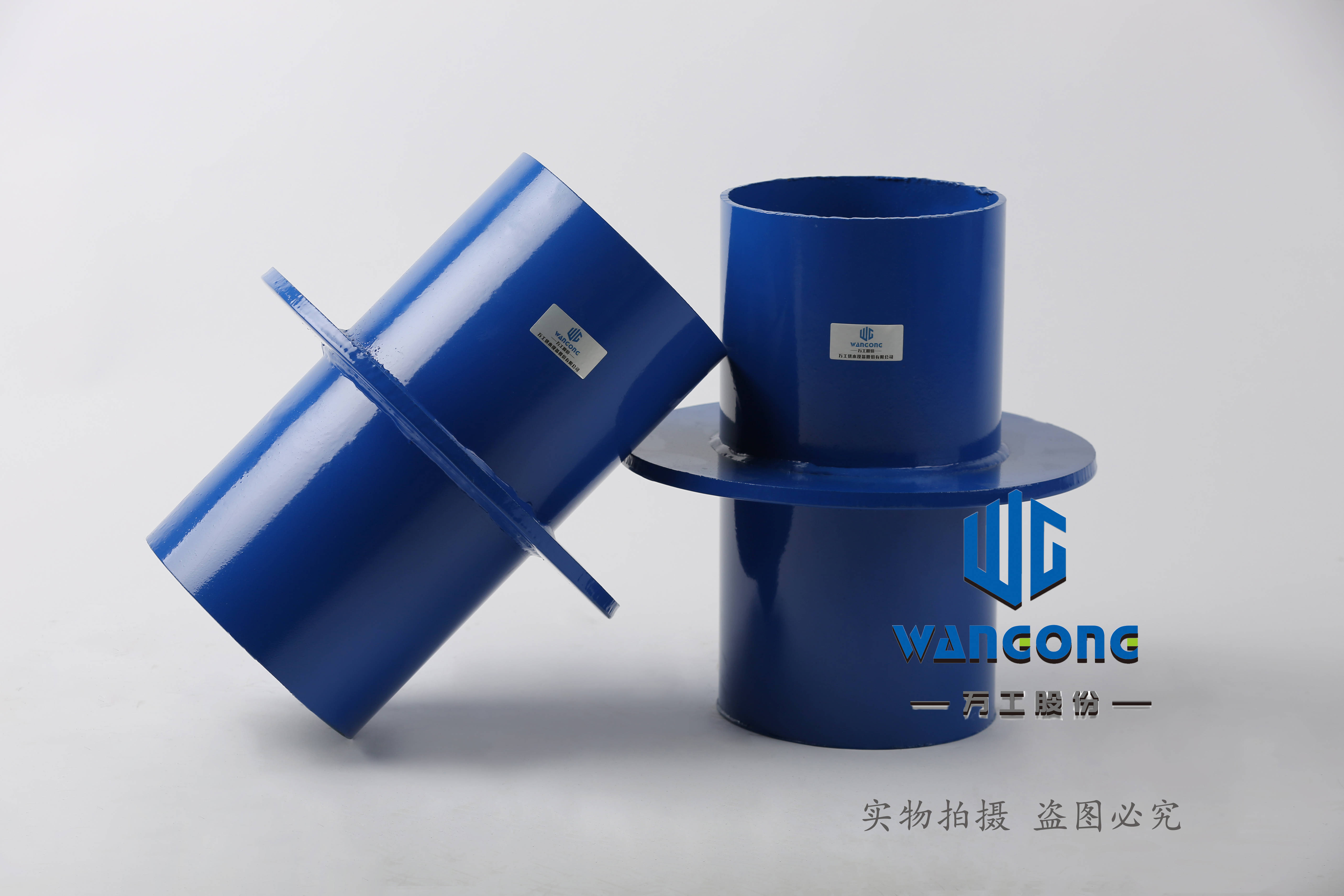 热镀锌刚性防水套管价格表