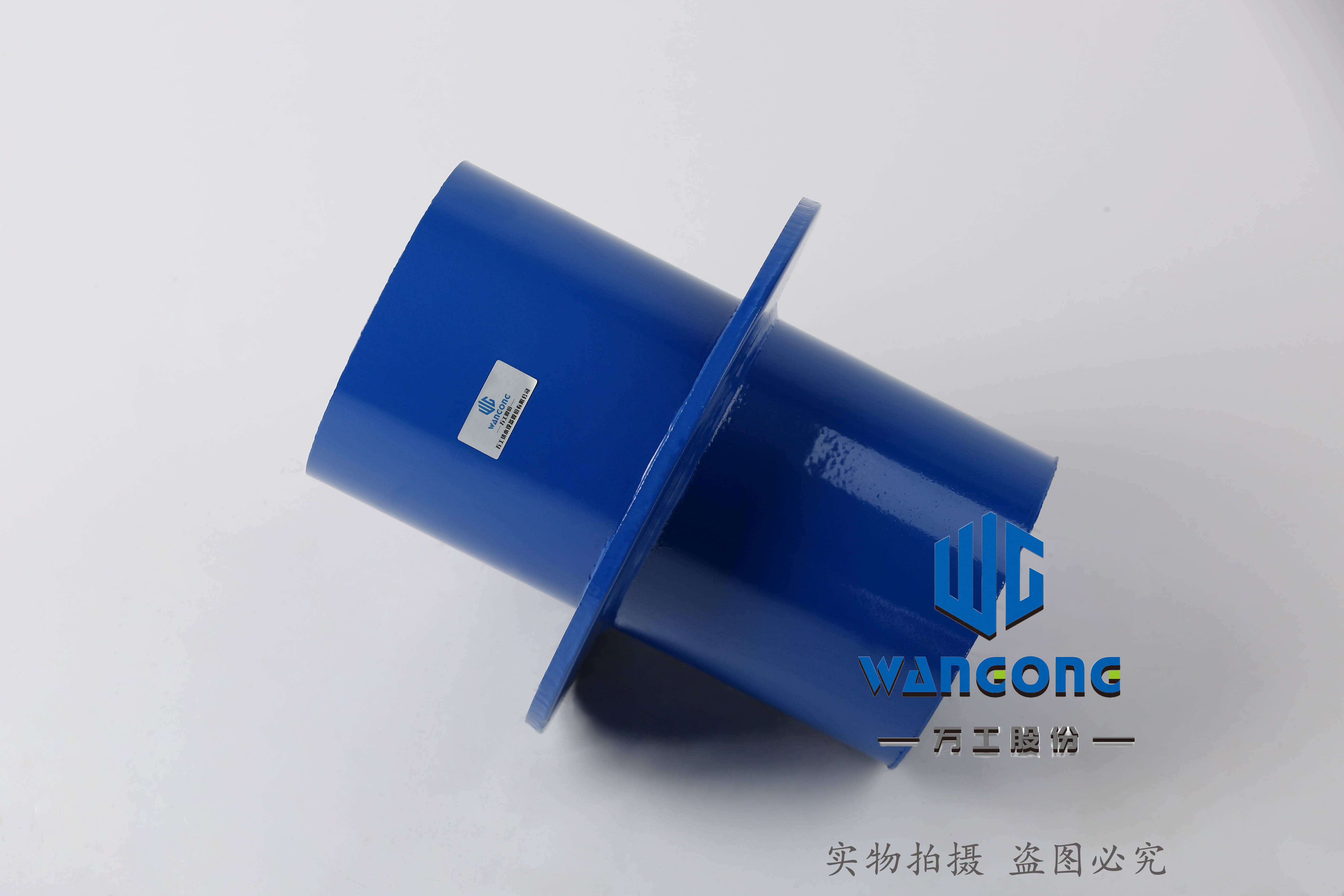 热镀锌刚性防水套管价格表