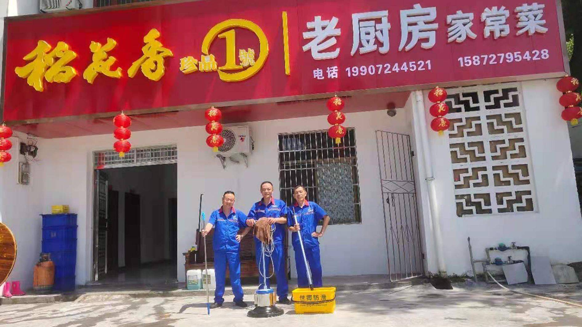 清远室外防滑剂价格表